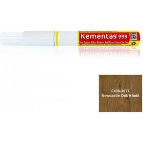 Resim F436-3077 Newcastle Oak Khaki Tam Örtücü Rötuş K. Tam Örtücü Rötuş Kalemleri-13003 