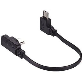 Resim Zhiyun Type C Charging Cable For Smooth-4 