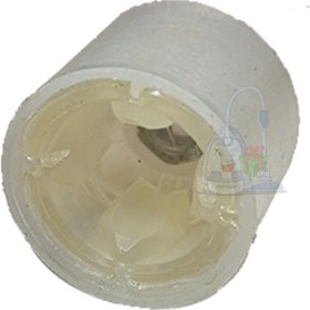 Resim Arnica Prokit 444 1100 Mutfak Robotu Kavrama 