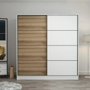 Resim Minar Kale 2 Kapaklı Sürgülü Dolap 180 cm - Beyaz/dore 210 cm 