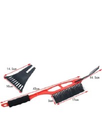 Resim Drs Tuning Buz Kazıyıcı Fırçalı /TEBU60 