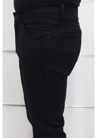 Resim Denim Cartel Dmctekstil Erkek Yüksek Bel Normal Kesim Boru Paça Battal Jean Pantolon Siyah 
