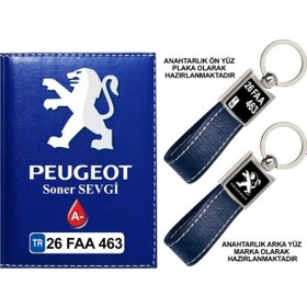 Resim Plakanıza Özel Peugeot Logolu Lacivert Ruhsat Kabı Ve Anahtarlık 