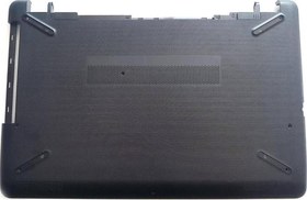 Resim Hp 255 g6 Uyumlu Notebook Alt Kasa - Siyah - Ver.1 