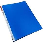 Resim Bafix Katalog (Sunum) Dosyası 80 Lİ A4 Mavi 