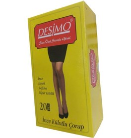 Resim Desimo 3'lü 20 Denye Mat İnce Külotlu Çorap-sahra Sahra 