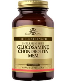 Resim Solgar Glucosamine Chondroitin MSM 60 Tablet 2 ADET 