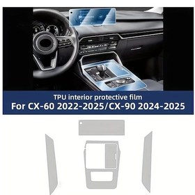 Resim Lumaworld 2022-2025 Mazda Cx60/cx90 Sol İç Tpu Koruyucu Film Çizilme Ve Çarpma Önleyici Ppf 