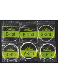 Resim Alice A-306Sxl Gümüş Sargılı Akustik Gitar Tel Seti 