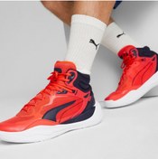 Resim Puma Playmaker Pro Mid Erkek Kırmızı Basketbol Ayakkabısı 377902 12 