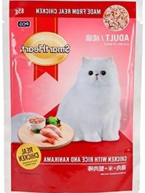 Resim Kanikama Tavuk Ve Pirinç Pouch, 85 Gr, Lezzetli Ve Besleyici 0.75 LT - 2.5 LT - 12 KG 