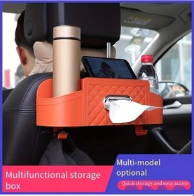 Resim Xuweiwei Araç Koltuğu Düzenleyici Orange - Çok Amaçlı Saklama Kutusu Cep Telefonu Tablet Bölmeli Dayanıklı Abs Malzeme 