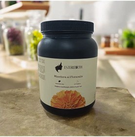 Resim Esterebirth Floracalm Mask 500 G 