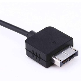 Resim Sony Playstation Vita 1000 Şarj Ve Data Kablosu Ps Vita 1000 Model Fat Kasa Şarj Kablosu 