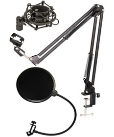 Resim Lastvoice Nb39 Mikrofon Standı Pop Filter Shock Mount 