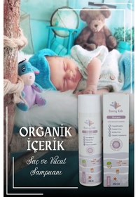 Resim Bonny Kids Hair And Body Shampoo & Bebek Çocuk Şampuanı 