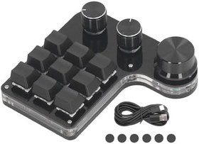 Resim 9 Anahtar Mini Tuş Takımı 3 Kontrol Düğmesi, Özelleştirilebilir Kırmızı Anahtar RGB LED USB C Bağlantı Kablolu Mekanik Tuş Takımı Oyun, Ofis, Müzik Için 