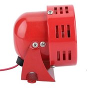 Resim Motosiklet Modifikasyon Parçaları Fren Sesi Modifiye Hava Kornası Yüksek Sesli 