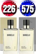 Resim Bargello 226 Kadın Parfüm Oriental 50 Ml EDP + 575 Erkek Parfüm Woody 50 Ml EDP 2 Adet Ürün 