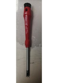 Resim Cerpa Tornavida Çatal 45x80 