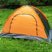 Resim 2 Kişilik Kubbe Kamp Çadırı - Hızlı Kurulum & Taşınabilir, Şeffaf Tavan, Tüm Mevsimler İçin Polyester Lif, Yuvarlak Şekil ve Fermuar Kapatma, Açık Hava Parkı, Plaj, Tatil Kampı (Yeşil), Kamp Çadırları, Park Barınağı, Canlı Tasarım, Sağlam Destek Yapısı, Hafif Barınma, Dayanıklı Barınak, Macera Arayanlar İçin 