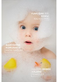 Resim Tto Soft Bebek Köpük Şampuanı 200 Ml 