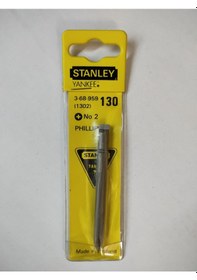 Resim Stanley Otomatik Basmalı Tornavida Ucu 130 Yıldız 