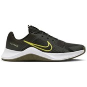 Resim Nike M Mc Trainer 2 Erkek Yeşil Antrenman Ayakkabısı 