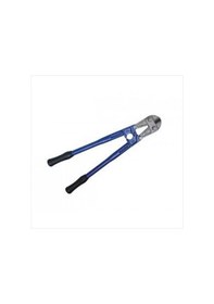 Resim 16 MM Yakar Marka Kollu Demir Kesme Makası 