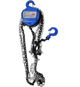 Resim Junıor Zincirli Ceraskal 2 Ton 5mt 