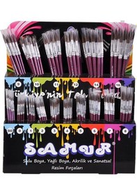 Resim Suluboya Fırçası 5 Numara Samur Guaj Boya Fırça No:5 1 Adet 