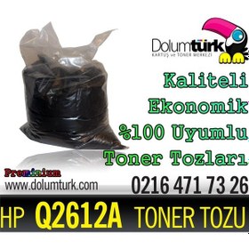 Resim Tonermax Hp Q5942A / Q5942X Toner Dolum Tozu 1000Gr 