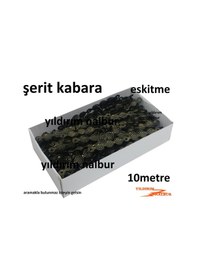 Resim Paket 10metre Şerit Kabara Eskitme Benekli Raptiye Çivi Koltuk Çi 