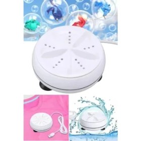 Resim Mini Portatif Çamaşır Makinesi 