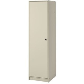 Resim HOMHET Gursken, Gardırop, 49x55x186 Cm, Açık Bej 