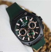 Resim Daniel Klein Dk256482 Silikon Kordonlu Erkek Kol Saati 