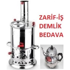 Resim Novahub 1.sınıf Zarif-ış Tek Musluklu Semaver Odunlu Kömürlü Demlik Hediy 