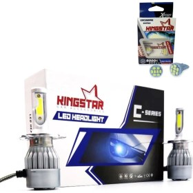 Resim Kingstar Zenon, H7 C Serisi LED Xenon Far 