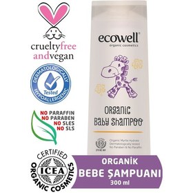 Resim Ecowell Organik Bebe Şampuanı 300 ML 