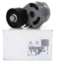 Resim PEUGEOT 407 (2006-2011) 1.6 HDI ALTERNATÖR GERGİ RULMANI (ORİJİNAL) 