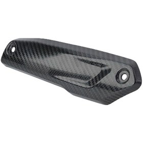 Resim Kangfufeng Bmw F900 F900r F900xr İçin Motosiklet Egzoz Borusu Kapağı Yedek Parçaları 