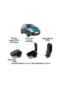 Resim Nissan Mıcra March K13 Araca Özel Kol Dayama Kolçak Vidasız 2010 2011 2012 2013 
