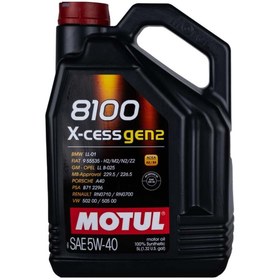 Resim Motul 8100 X-cess Gen2 5w/40 5lt (DİZEL & BENZİNLİ) 