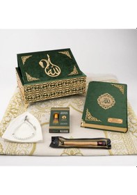 Resim Kuran + Seccade + Tesbih + Takke + Esans + Misvak Hediye Seti Orta Boy, Raşel Cilt, Yeşil 