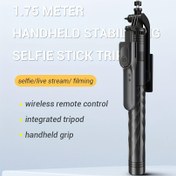 Resim Kablosuz Uzaktan Kumandalı Taşınabilir Paslanmaz Çelik Selfie Çubuğu Tripodu, Entegre Gimbal & Şarj Edilemeyen Düğme Pil - Yolda Fotoğrafçılık, Elde Tutulan Fotoğrafçılık için Mükemmel|Modern Selfie Çubuğu|Paslanmaz Çelik Yapı, Telefon için Selfie Çubuğu 