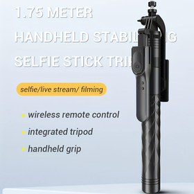 Resim Kablosuz Uzaktan Kumandalı Taşınabilir Paslanmaz Çelik Selfie Çubuğu Tripodu, Entegre Gimbal & Şarj Edilemeyen Düğme Pil - Yolda Fotoğrafçılık, Elde Tutulan Fotoğrafçılık için Mükemmel|Modern Selfie Çubuğu|Paslanmaz Çelik Yapı, Telefon için Selfie Çubuğu 