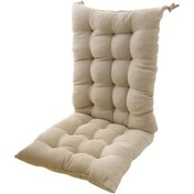 Resim Homyl Yemek Sandalyesi Minderi Polyester Sallanan Sandalye Bej Bej 