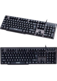 Resim Lennox Lx-t302 Oyuncu Klavye Mouse Set Rgb Işıklı 
