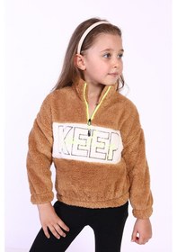 Resim Toontoy Kids Toontoy Kız Çocuk Nakışlı Peluş Sweatshirt Kahverengi 