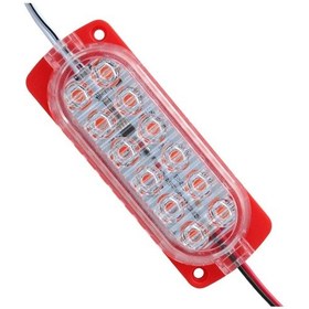 Resim POWERMASTER PARLAK YANIP SÖNEN KIRMIZI MODÜL LED 2835 24 VOLT 1.2 WATT 